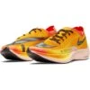Nike Men’s ZoomX Vaporfly NEXT% 2 "Hakone Ekiden Edition" (739 - University Gold/Black/Pollen/Orange)