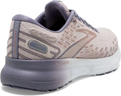 BROOKS Women’s Glycerin 20 "Metallics" (512 - Lilac/Silver Bullet/Pink) -Sneaker Hub Shop DCD7ED5E 1E75 4680 ACDE E83EB0AC543D