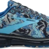 BROOKS Women's Ghost 15 Camo (416 - Star/Eclipse/Grotto) -Sneaker Hub Shop DCF94DFE CC2E 4C0E 80B4 01431719964B