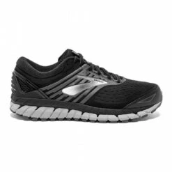 BROOKS Men's Beast '18 -Sneaker Hub Shop s l1600 e781a618 023a 4052 ac4d 1c124d5d93e3